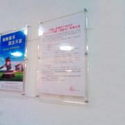 【上海報(bào)關(guān)國(guó)際海運(yùn)空運(yùn)拼箱杰佛遜城(圖】?jī)r(jià)格_廠家_圖片 -