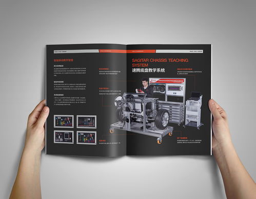 常州廣告公司帶你鑒賞汽車(chē)產(chǎn)品樣本創(chuàng)意設(shè)計(jì)
