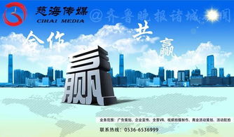 醫(yī)療 慈海口腔引進先進口腔種植技術(shù) 讓牙缺失患者重獲美麗