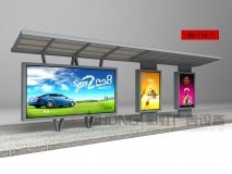 江蘇彩虹 不銹鋼候車亭 廠家直銷 可批發圖片_高清圖_細節圖-宿遷彩虹廣告設備 -