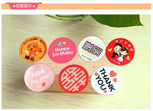 新余機(jī)身貼不干膠專業(yè)印刷不干膠 產(chǎn)品新聞 泉州精工廣告