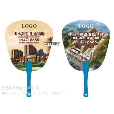 價(jià)格 廠家 中國(guó)供應(yīng)商