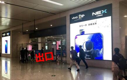 天津濱海國際機場廣告 連接世界的空中門戶，品牌傳播的戰(zhàn)略高地